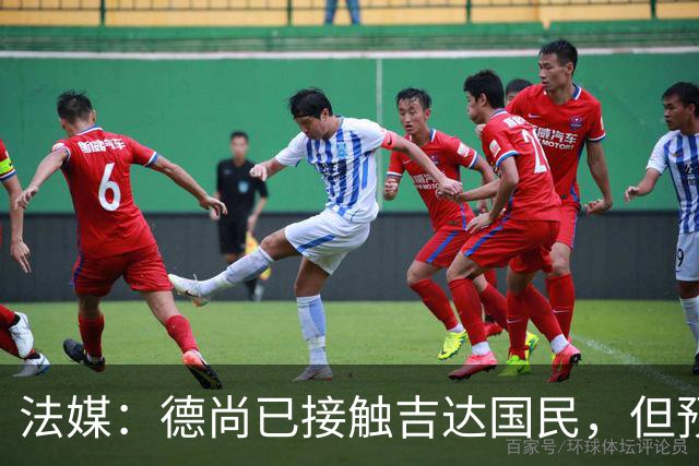 法媒：德尚已接触吉达国民，但预计他不会接手球队
